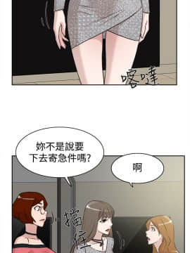 她的高跟鞋 1-132話[完結]_0787