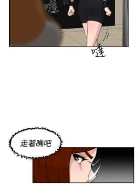 她的高跟鞋 1-132話[完結]_0789