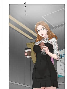她的高跟鞋 1-132話[完結]_0790