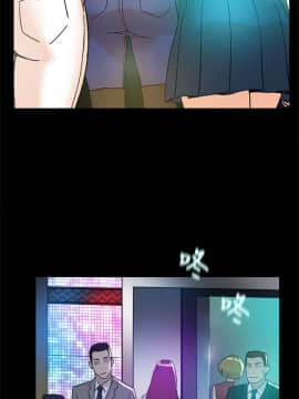 她的高跟鞋 1-132話[完結]_0792