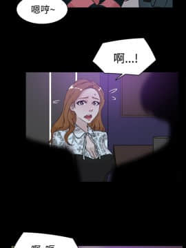 她的高跟鞋 1-132話[完結]_0797
