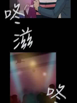 她的高跟鞋 1-132話[完結]_0798