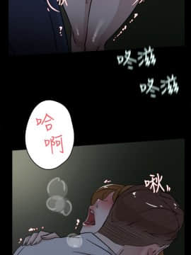 她的高跟鞋 1-132話[完結]_0803