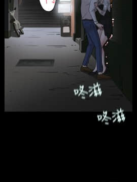 她的高跟鞋 1-132話[完結]_0804