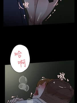 她的高跟鞋 1-132話[完結]_0805