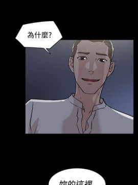 她的高跟鞋 1-132話[完結]_0807