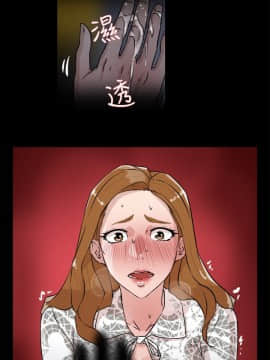 她的高跟鞋 1-132話[完結]_0808