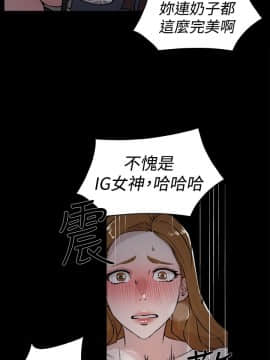 她的高跟鞋 1-132話[完結]_0810