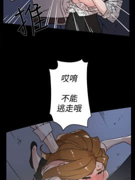 她的高跟鞋 1-132話[完結]_0811
