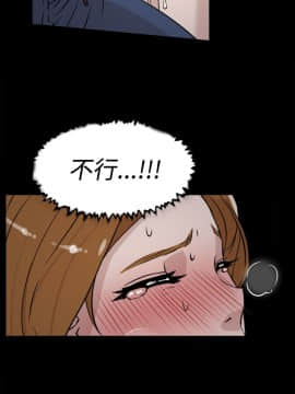 她的高跟鞋 1-132話[完結]_0813