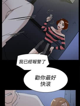 她的高跟鞋 1-132話[完結]_0816
