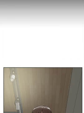 她的高跟鞋 1-132話[完結]_0822