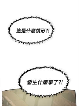 她的高跟鞋 1-132話[完結]_0823