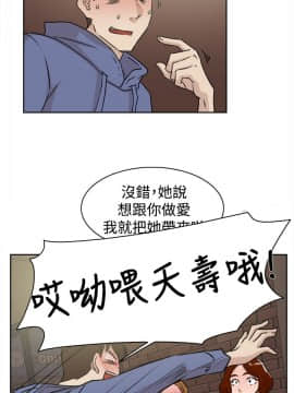她的高跟鞋 1-132話[完結]_0824