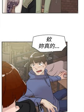 她的高跟鞋 1-132話[完結]_0825