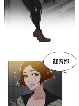 她的高跟鞋 1-132話[完結]_0831