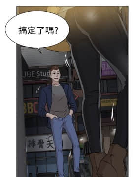 她的高跟鞋 1-132話[完結]_0834