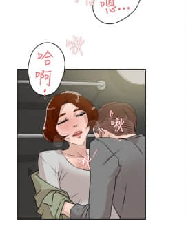 她的高跟鞋 1-132話[完結]_0836