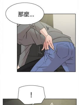 她的高跟鞋 1-132話[完結]_0839