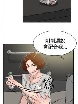 她的高跟鞋 1-132話[完結]_0841
