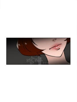 她的高跟鞋 1-132話[完結]_0844