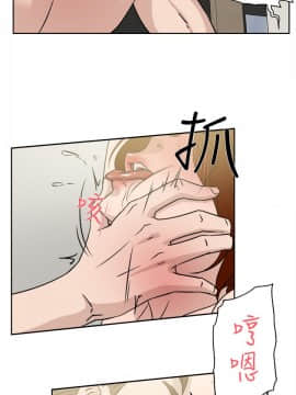 她的高跟鞋 1-132話[完結]_0855