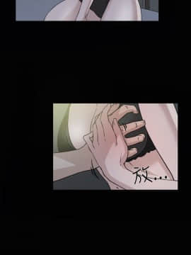 她的高跟鞋 1-132話[完結]_0868
