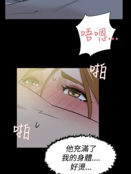 她的高跟鞋 1-132話[完結]_0880