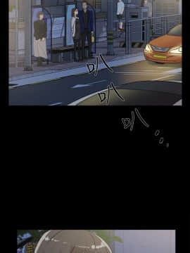 她的高跟鞋 1-132話[完結]_0887