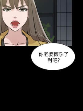 她的高跟鞋 1-132話[完結]_0895