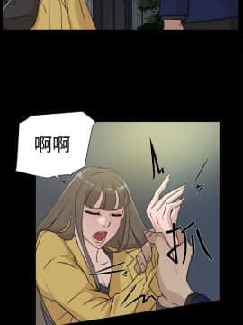 她的高跟鞋 1-132話[完結]_0896