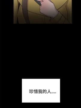 她的高跟鞋 1-132話[完結]_0902