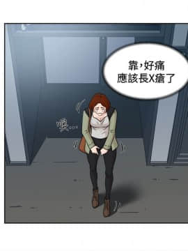 她的高跟鞋 1-132話[完結]_0911