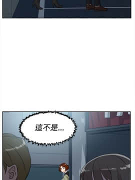 她的高跟鞋 1-132話[完結]_0914