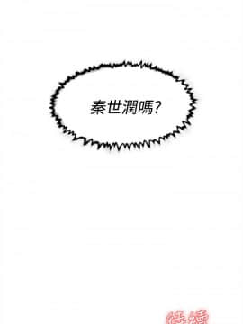 她的高跟鞋 1-132話[完結]_0916