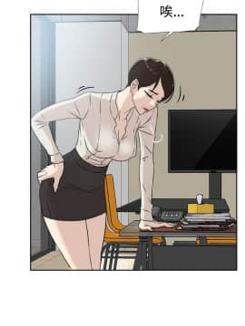 她的高跟鞋 1-132話[完結]_0923