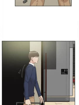 她的高跟鞋 1-132話[完結]_0930