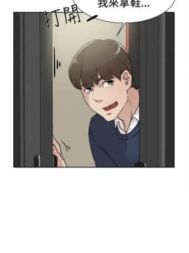 她的高跟鞋 1-132話[完結]_0944
