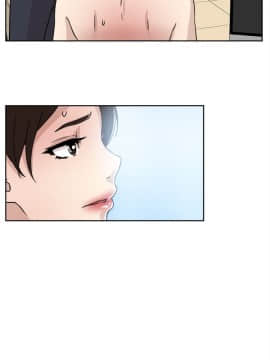 她的高跟鞋 1-132話[完結]_0950