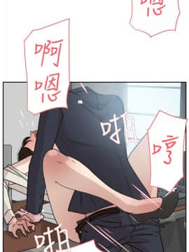 她的高跟鞋 1-132話[完結]_0953