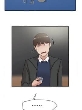 她的高跟鞋 1-132話[完結]_0974