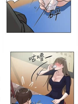 她的高跟鞋 1-132話[完結]_0979