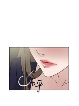 她的高跟鞋 1-132話[完結]_0980