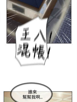 她的高跟鞋 1-132話[完結]_0986