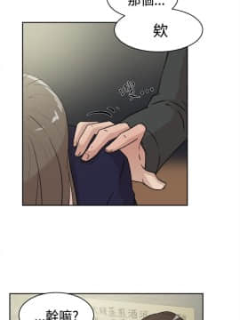 她的高跟鞋 1-132話[完結]_0988