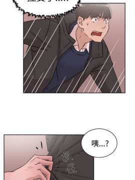 她的高跟鞋 1-132話[完結]_0998