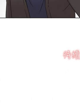 她的高跟鞋 1-132話[完結]_1001