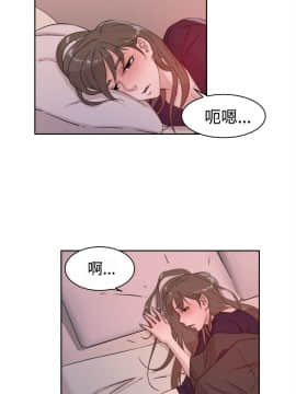 她的高跟鞋 1-132話[完結]_1004