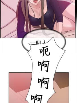 她的高跟鞋 1-132話[完結]_1007