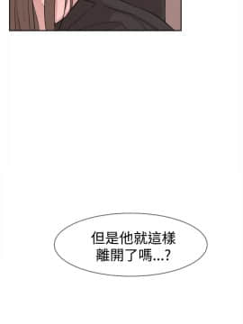 她的高跟鞋 1-132話[完結]_1009